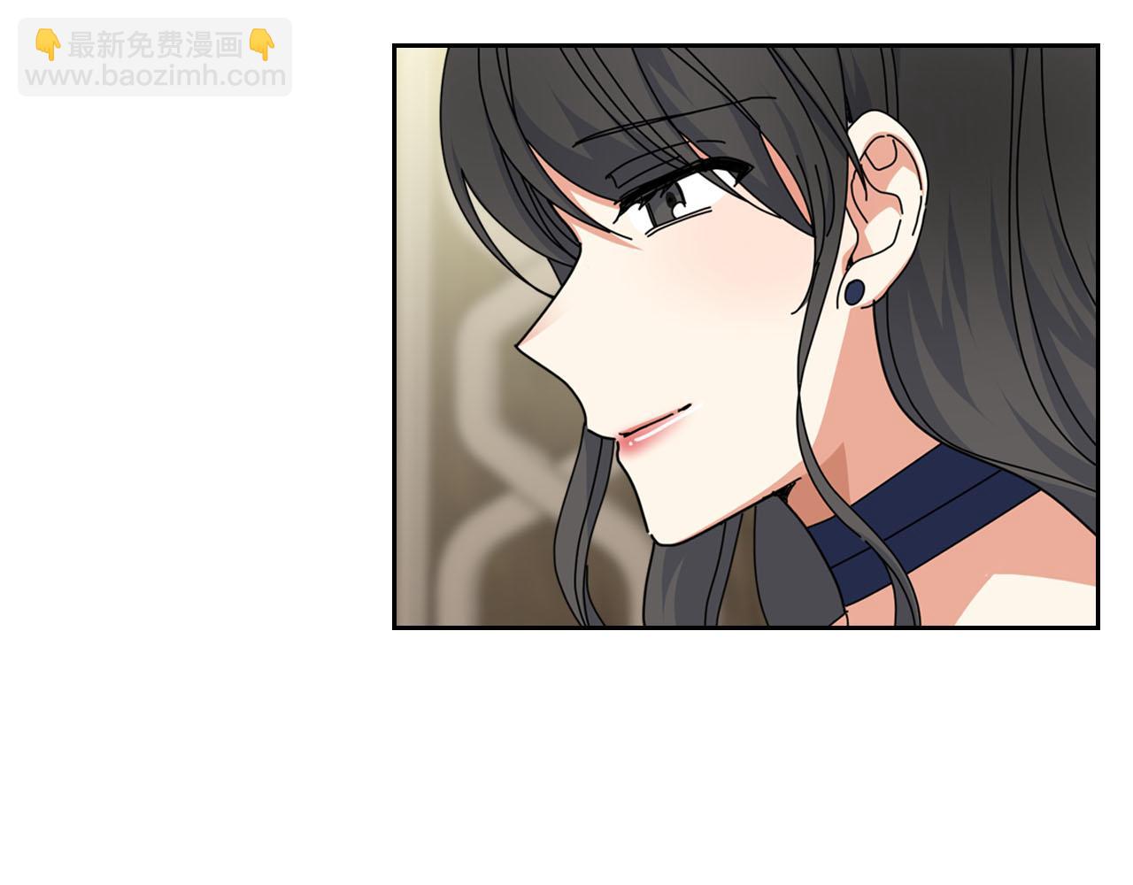 毒皇妃也有可愛閨蜜？ - 第60話 希望你能幸福(2/3) - 4