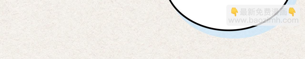 毒皇妃也有可愛閨蜜？ - 第62話 曾經的信仰(1/3) - 2