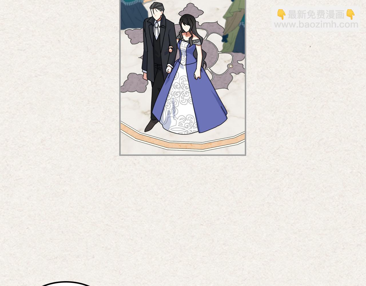 毒皇妃也有可愛閨蜜？ - 第62話 曾經的信仰(1/3) - 7