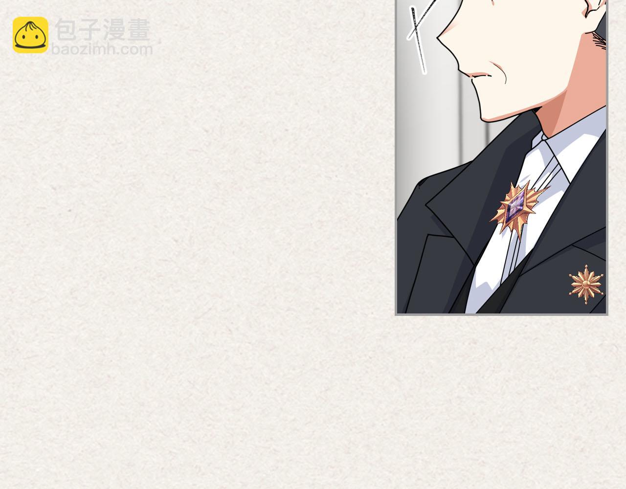 毒皇妃也有可愛閨蜜？ - 第62話 曾經的信仰(1/3) - 2