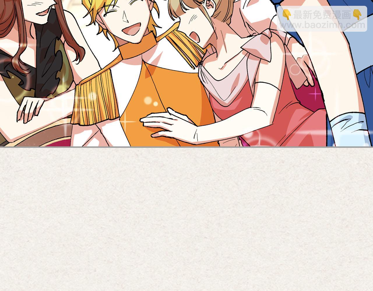 毒皇妃也有可愛閨蜜？ - 第62話 曾經的信仰(1/3) - 6