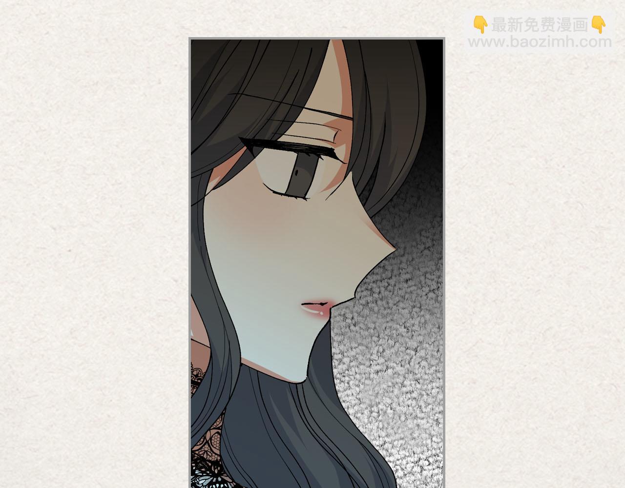 毒皇妃也有可愛閨蜜？ - 第62話 曾經的信仰(1/3) - 7