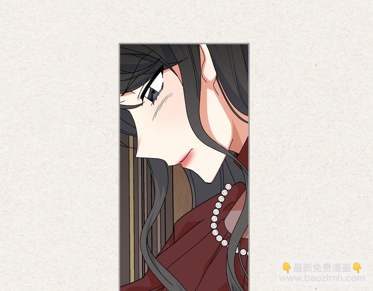 毒皇妃也有可愛閨蜜？ - 第64話 你是我的救贖(3/3) - 6