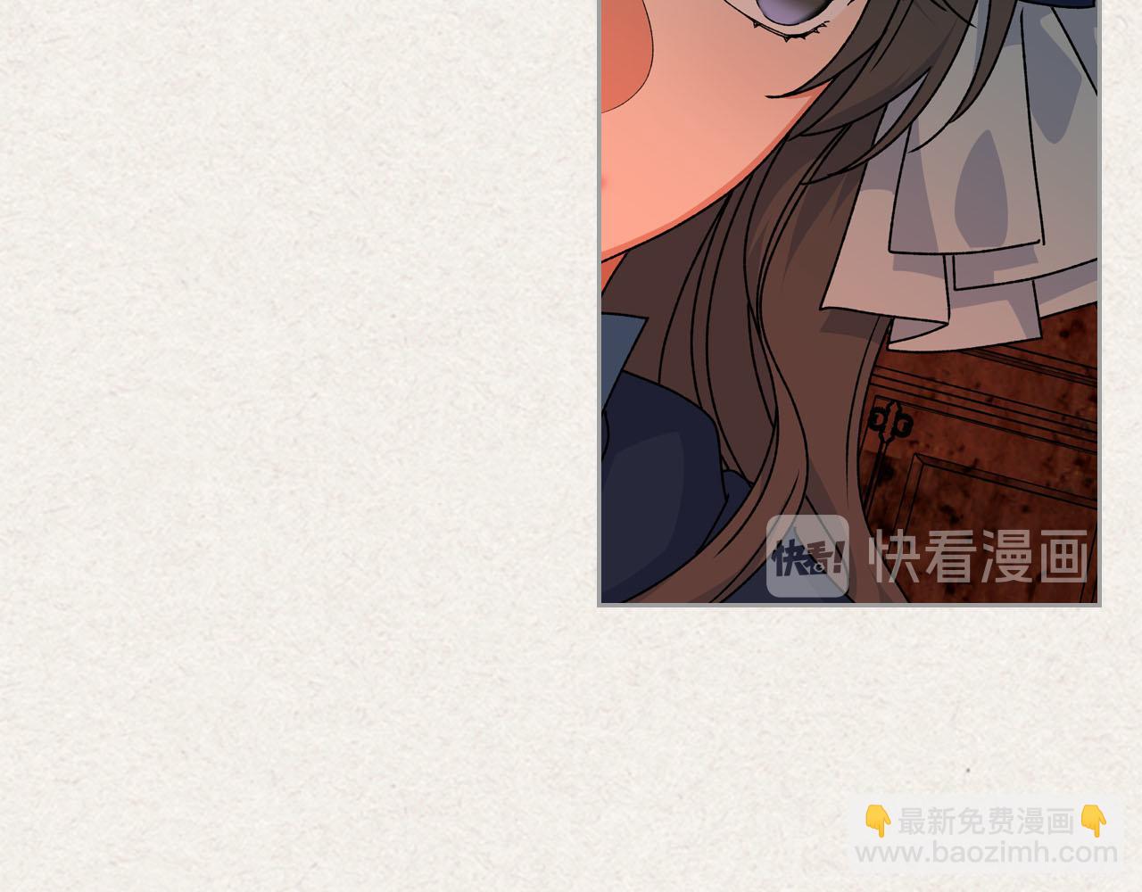 毒皇妃也有可愛閨蜜？ - 第64話 你是我的救贖(2/3) - 5