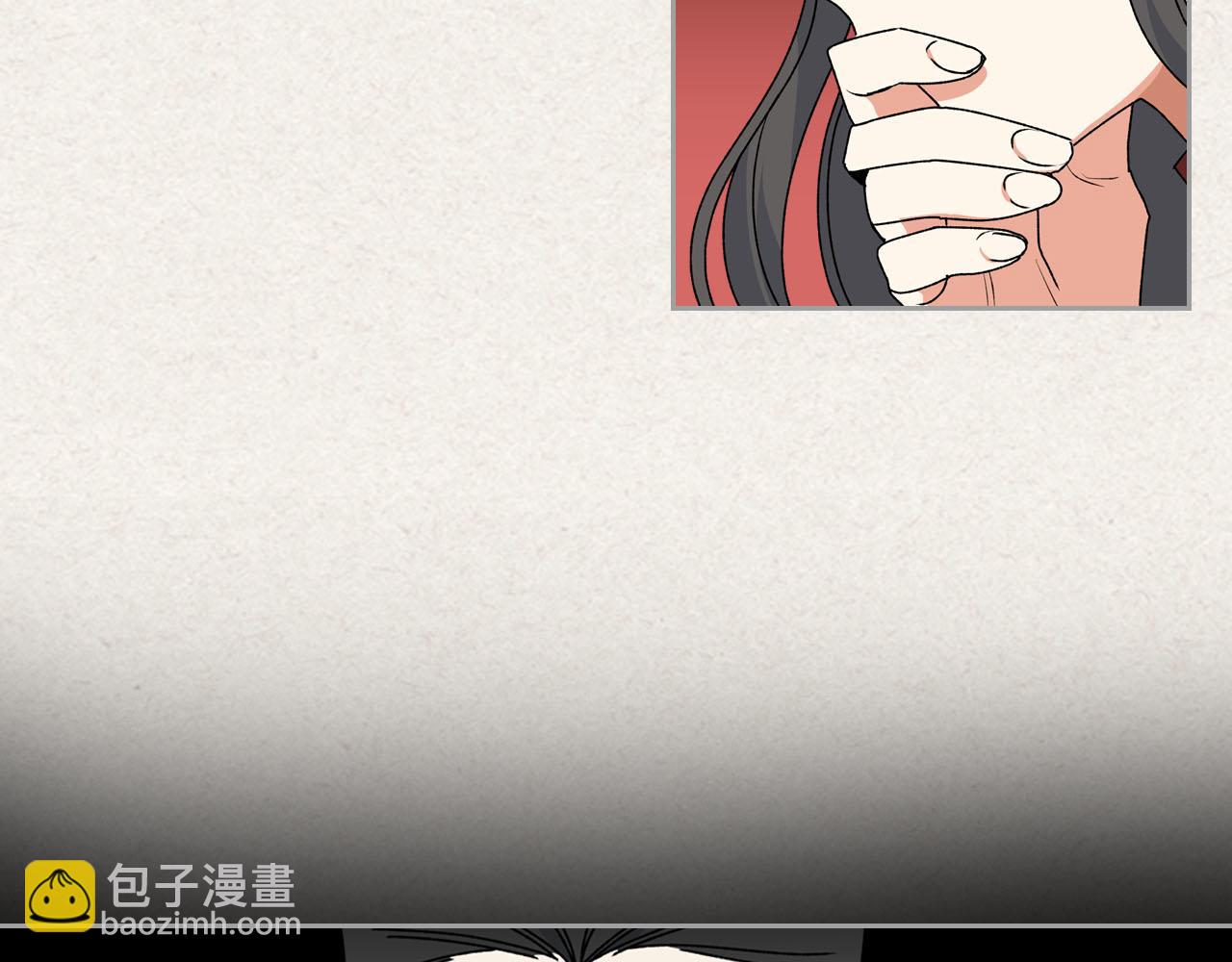 毒皇妃也有可愛閨蜜？ - 第64話 你是我的救贖(2/3) - 7