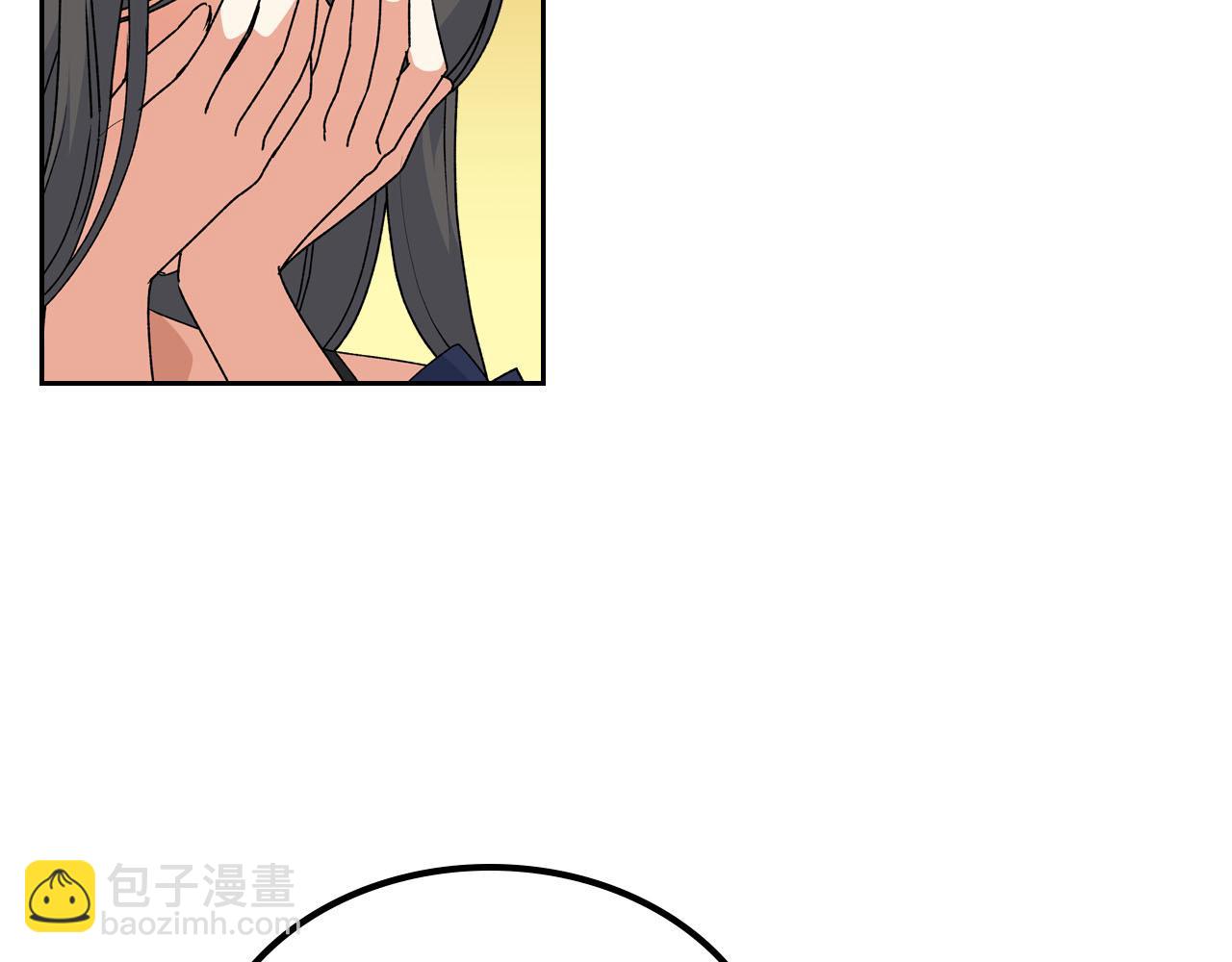 毒皇妃也有可愛閨蜜？ - 第66話 安慰(1/3) - 3