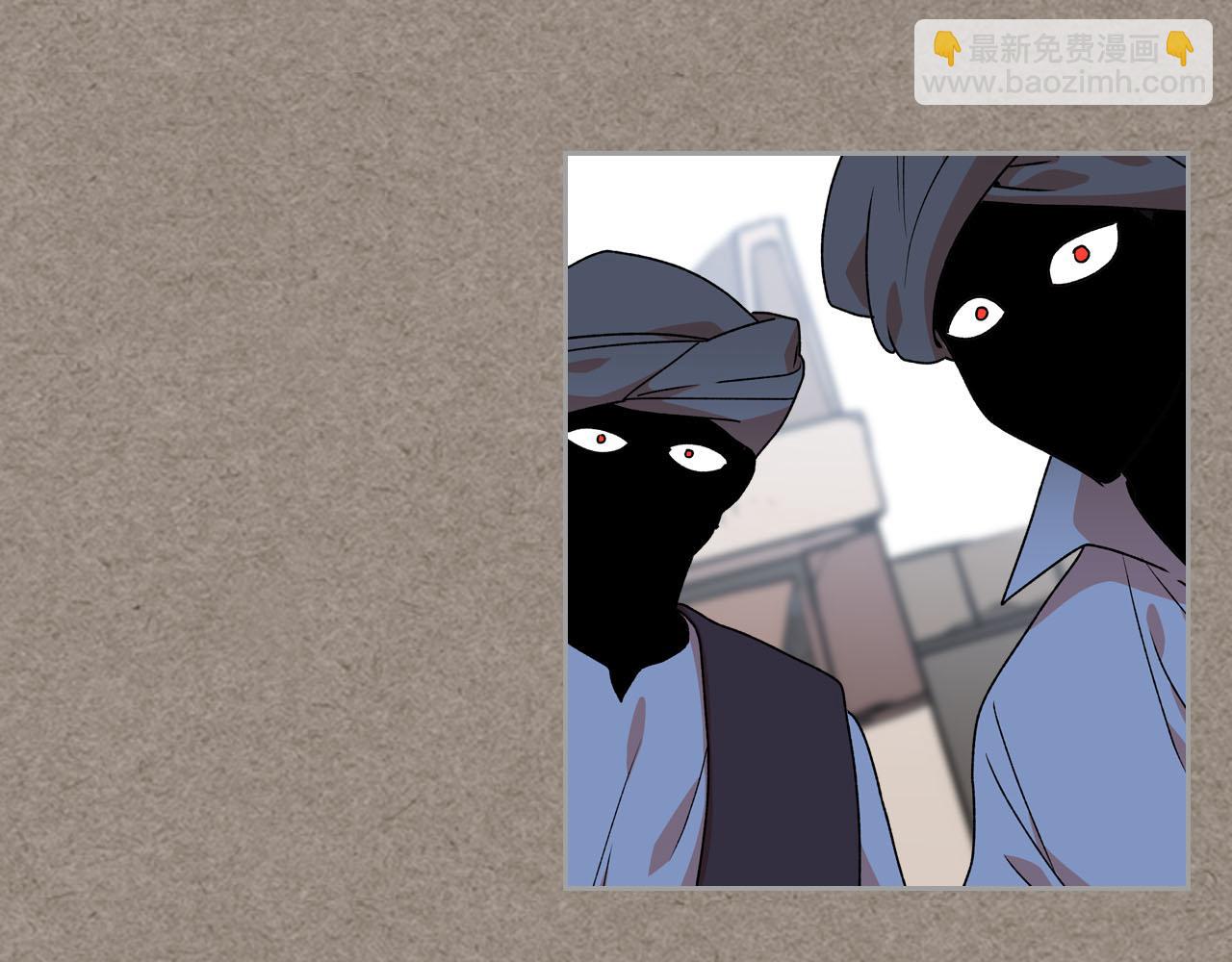 毒皇妃也有可愛閨蜜？ - 第66話 安慰(2/3) - 8