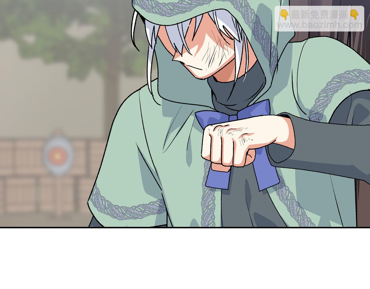 毒皇妃也有可愛閨蜜？ - 第68話 發生改變(3/3) - 1