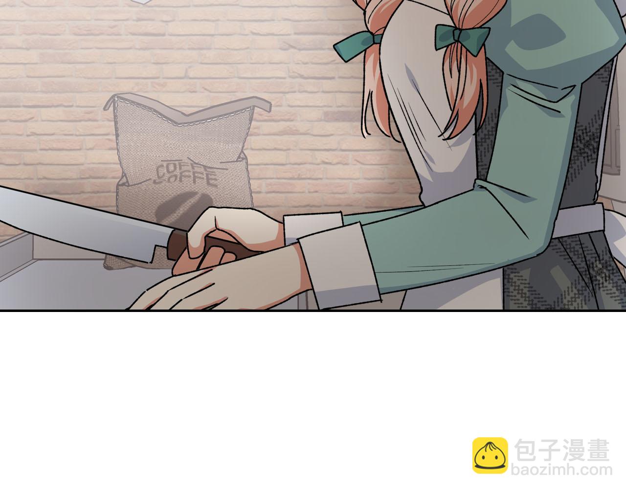 毒皇妃也有可愛閨蜜？ - 第68話 發生改變(2/3) - 6