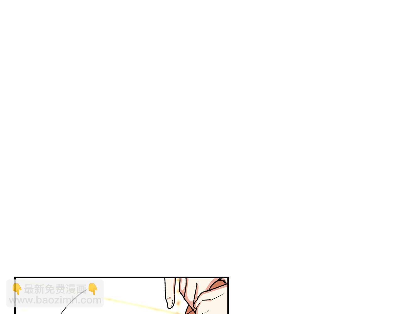 毒皇妃也有可愛閨蜜？ - 第68話 發生改變(2/3) - 8