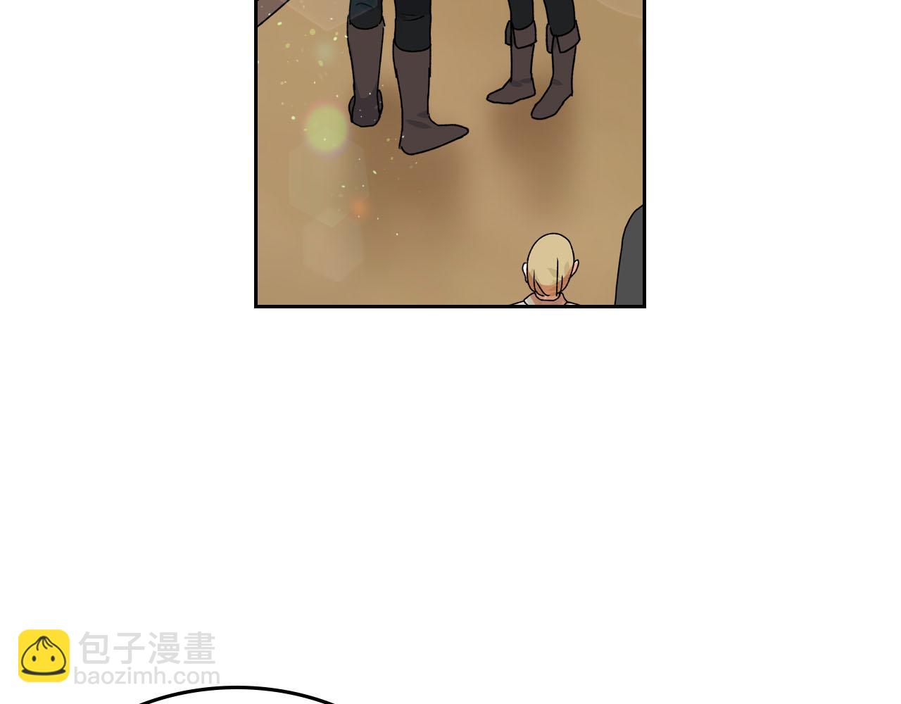 毒皇妃也有可愛閨蜜？ - 第68話 發生改變(2/3) - 5