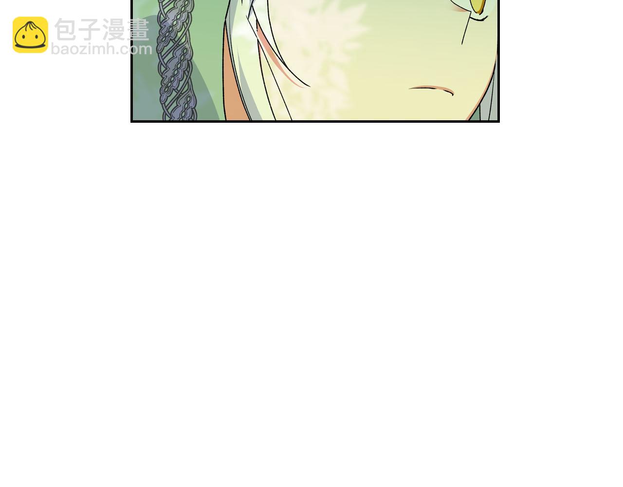 毒皇妃也有可愛閨蜜？ - 第68話 發生改變(2/3) - 8