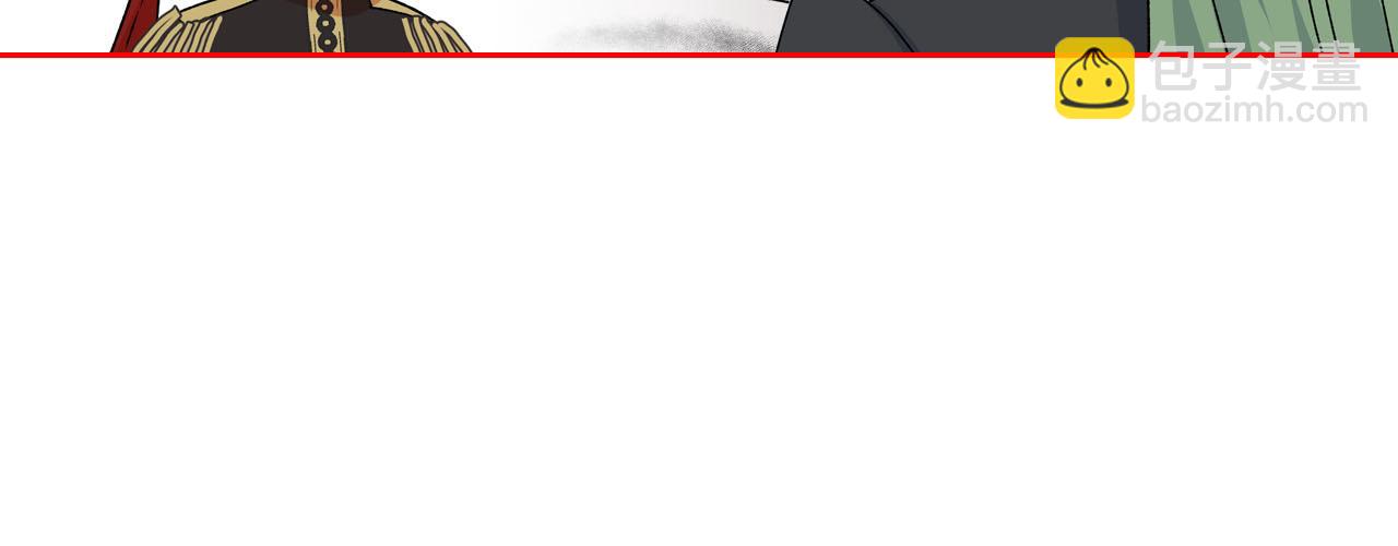 毒皇妃也有可愛閨蜜？ - 第70話 勸諫(3/3) - 7