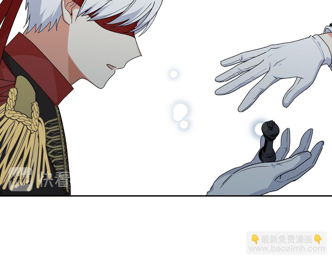 毒皇妃也有可愛閨蜜？ - 第70話 勸諫(3/3) - 2