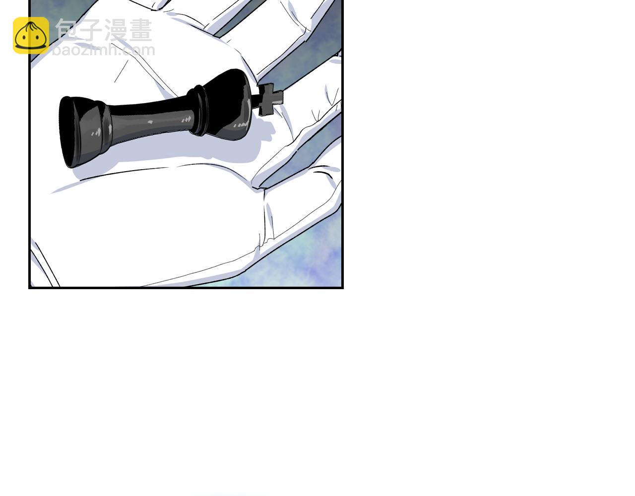 毒皇妃也有可愛閨蜜？ - 第70話 勸諫(3/3) - 4