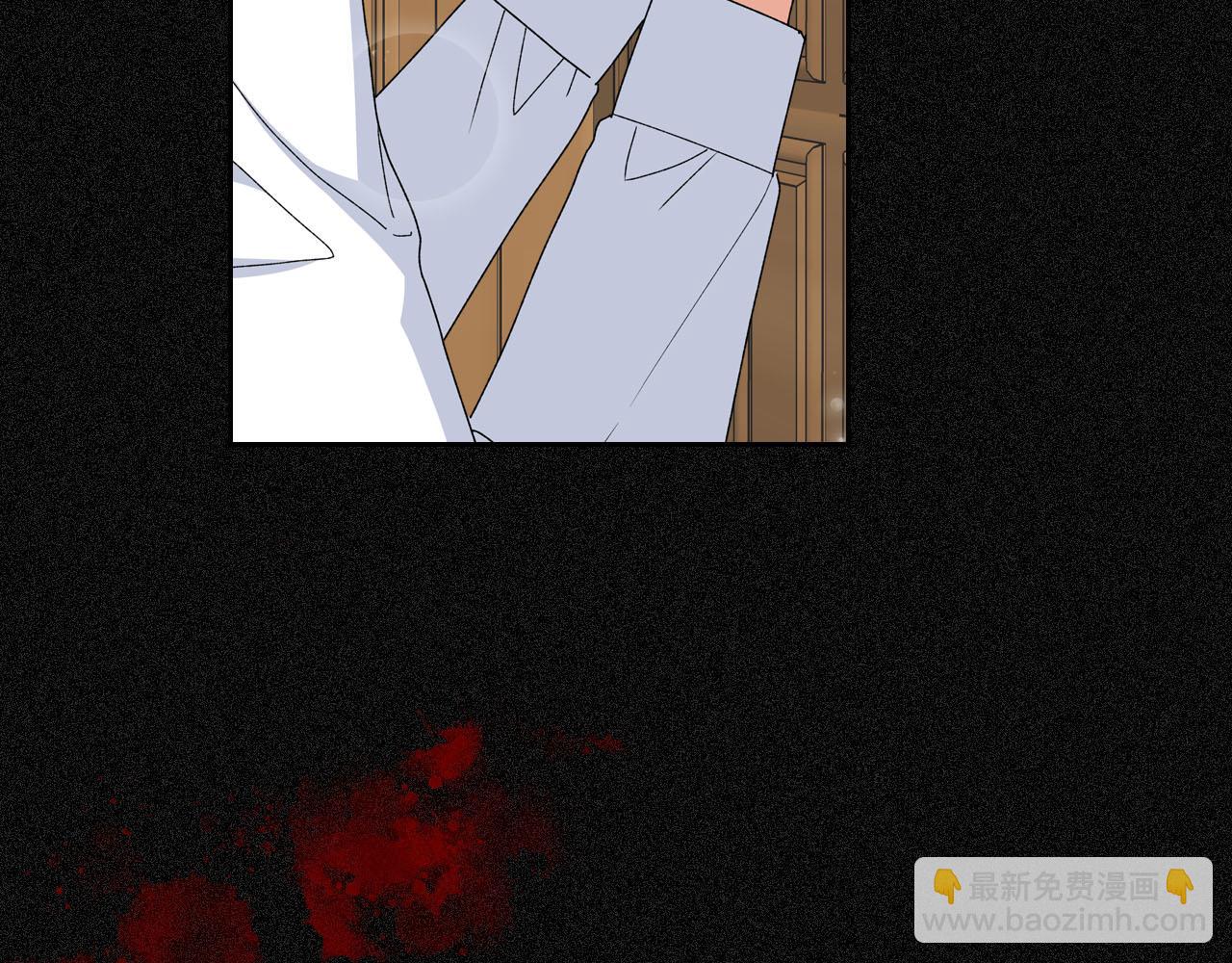 毒皇妃也有可愛閨蜜？ - 第70話 勸諫(3/3) - 2