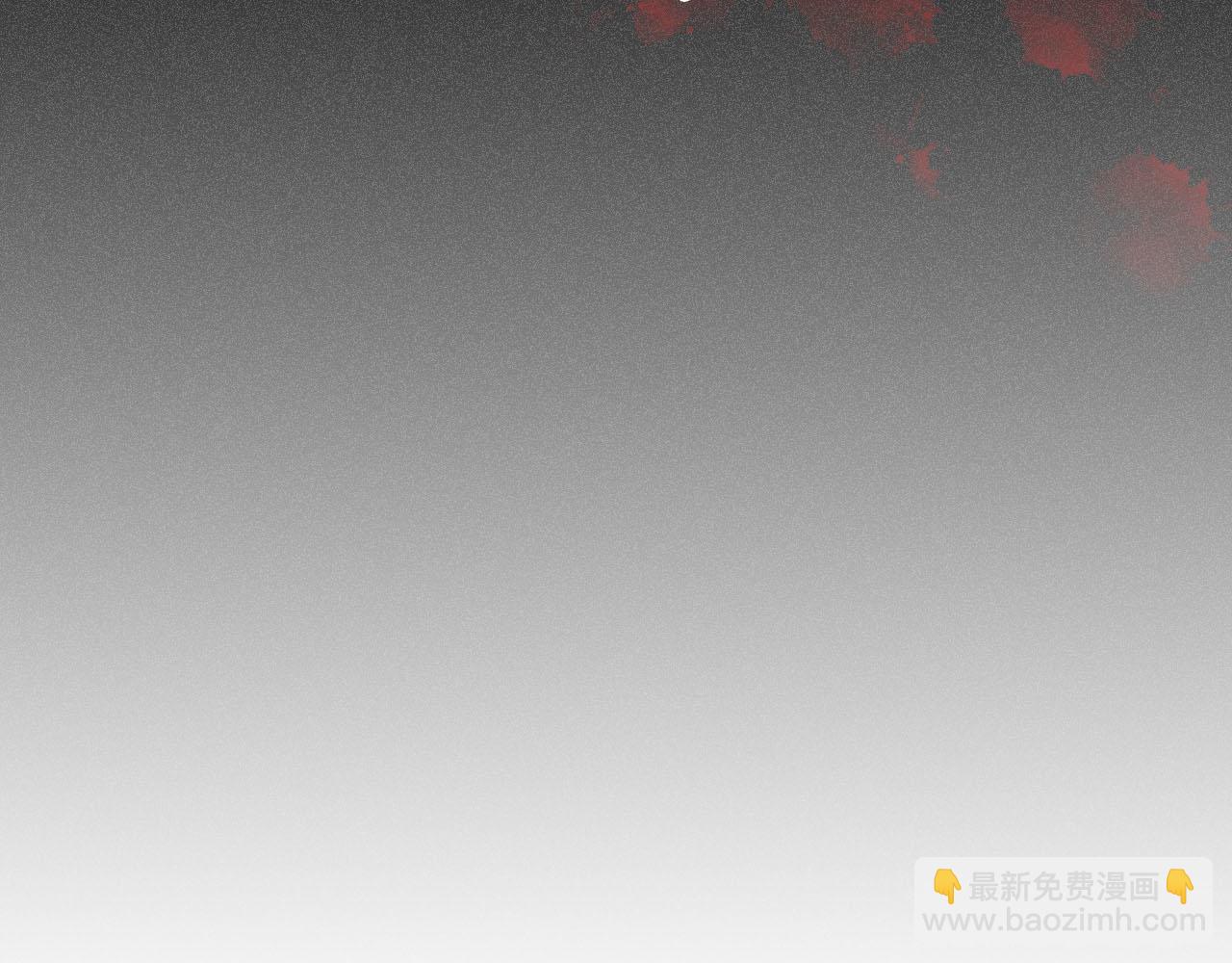 毒皇妃也有可愛閨蜜？ - 第70話 勸諫(3/3) - 1