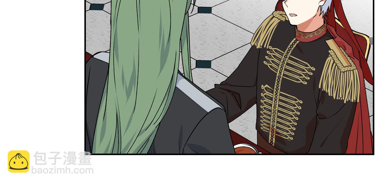 毒皇妃也有可愛閨蜜？ - 第70話 勸諫(1/3) - 4