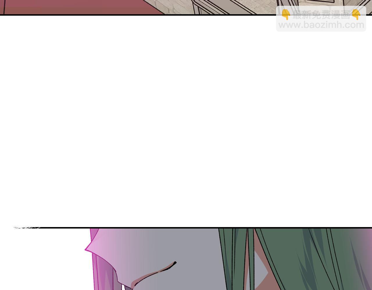 毒皇妃也有可愛閨蜜？ - 第70話 勸諫(1/3) - 7