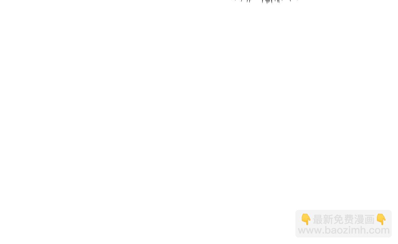 毒皇妃也有可愛閨蜜？ - 第72話 愛是什麼？(3/3) - 7