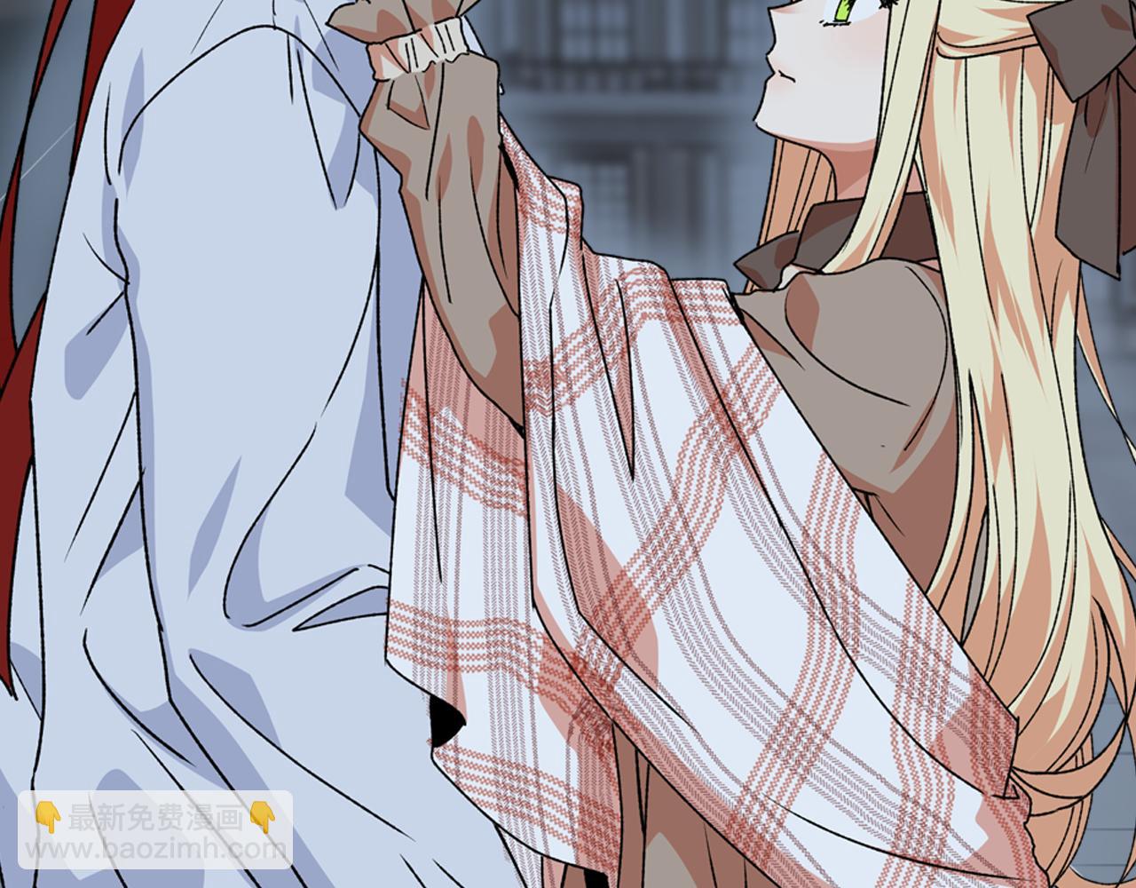 毒皇妃也有可愛閨蜜？ - 第74話 愛的意義(3/3) - 6