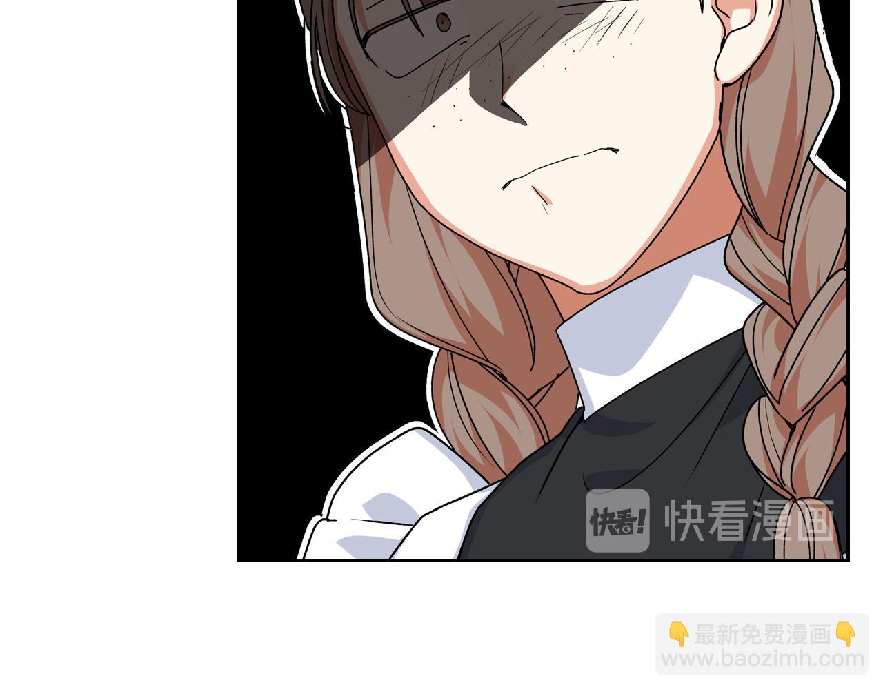 毒皇妃也有可愛閨蜜？ - 第74話 愛的意義(3/3) - 3