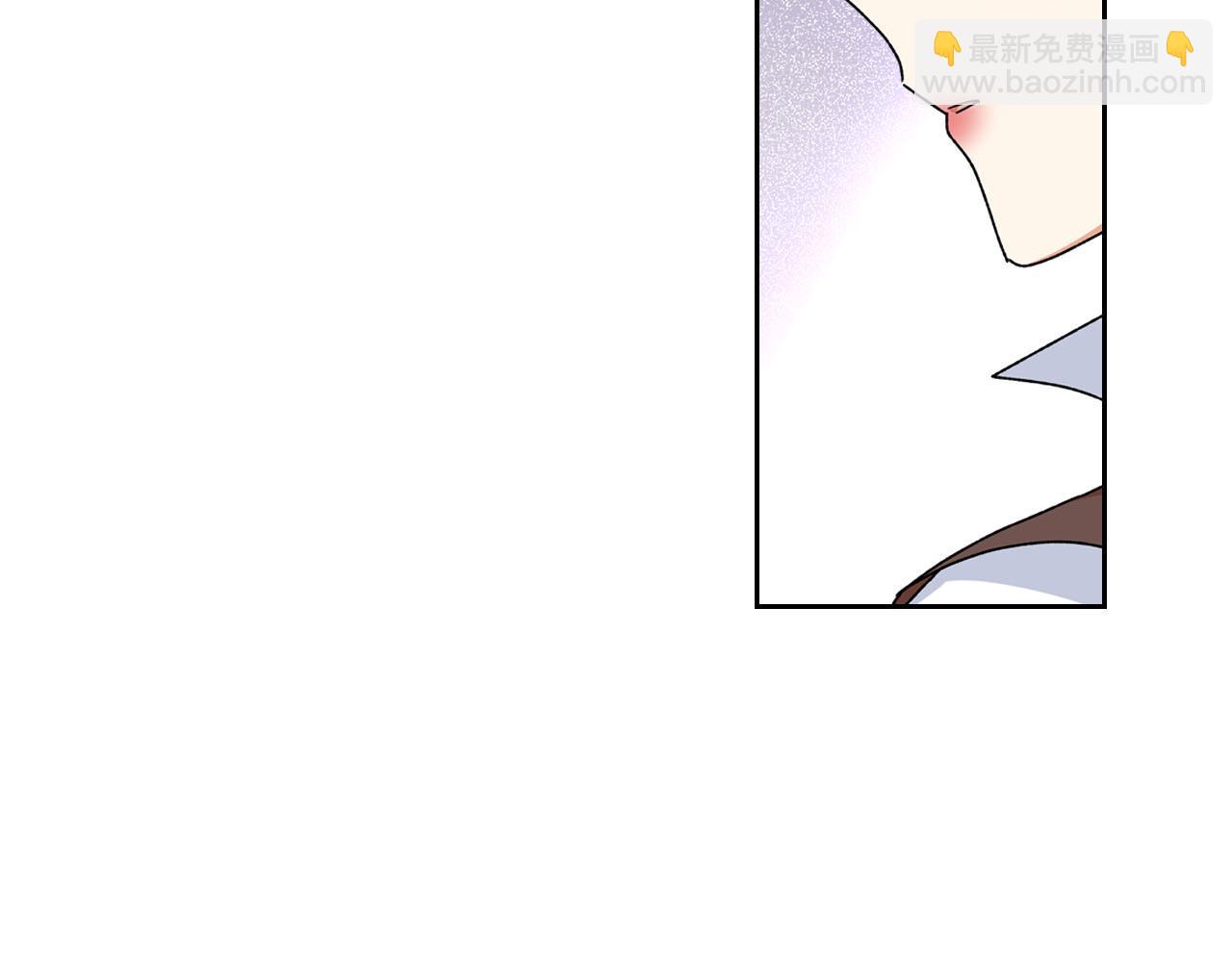 毒皇妃也有可愛閨蜜？ - 第74話 愛的意義(1/3) - 4