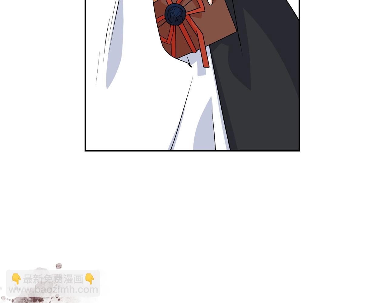 毒皇妃也有可愛閨蜜？ - 第74話 愛的意義(3/3) - 6