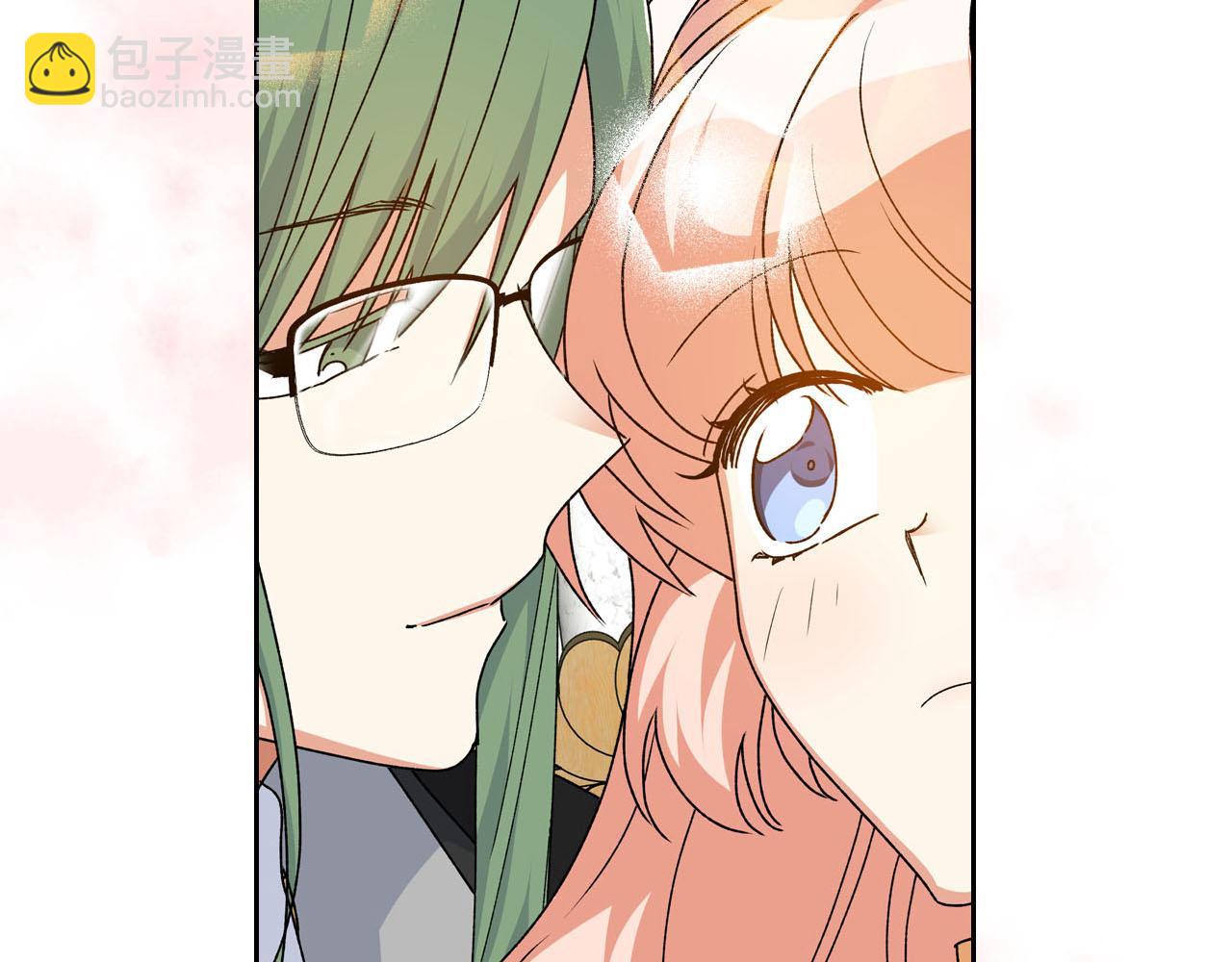 毒皇妃也有可愛閨蜜？ - 第74話 愛的意義(3/3) - 2