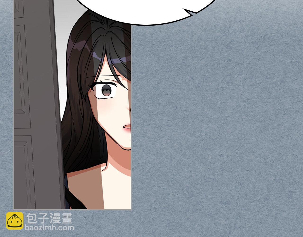 毒皇妃也有可愛閨蜜？ - 第74話 愛的意義(1/3) - 4