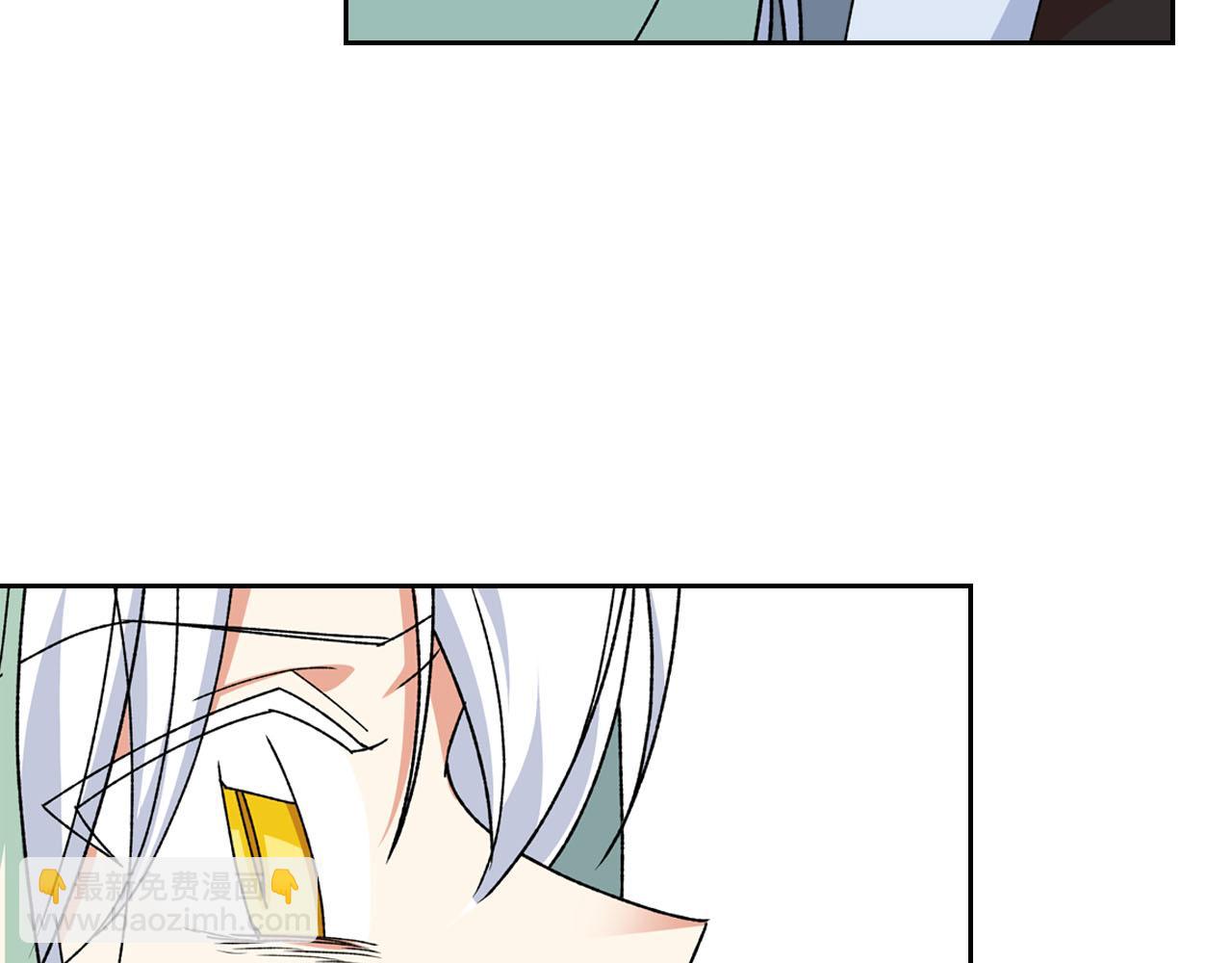 毒皇妃也有可愛閨蜜？ - 第74話 愛的意義(1/3) - 7