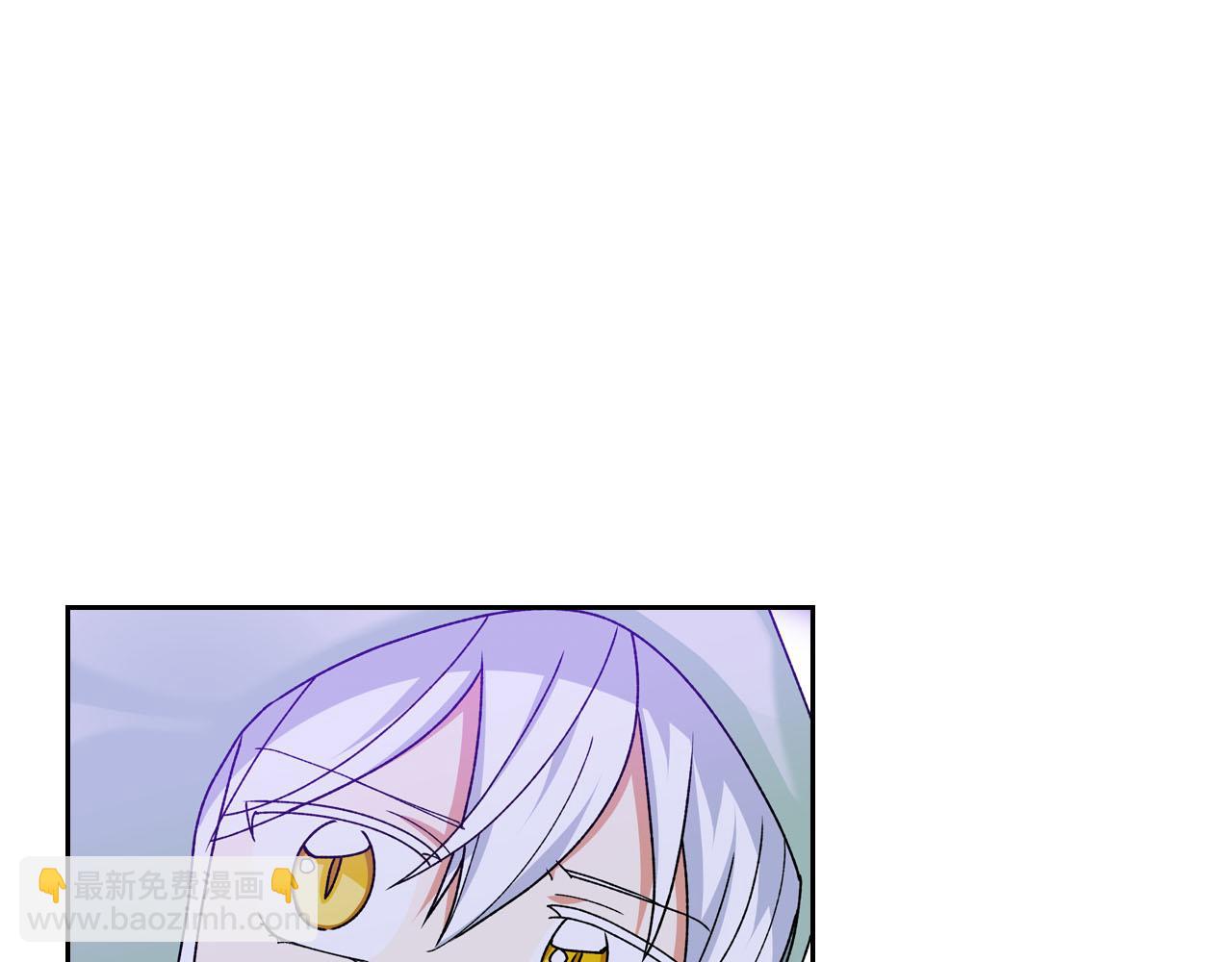 毒皇妃也有可愛閨蜜？ - 第74話 愛的意義(1/3) - 5