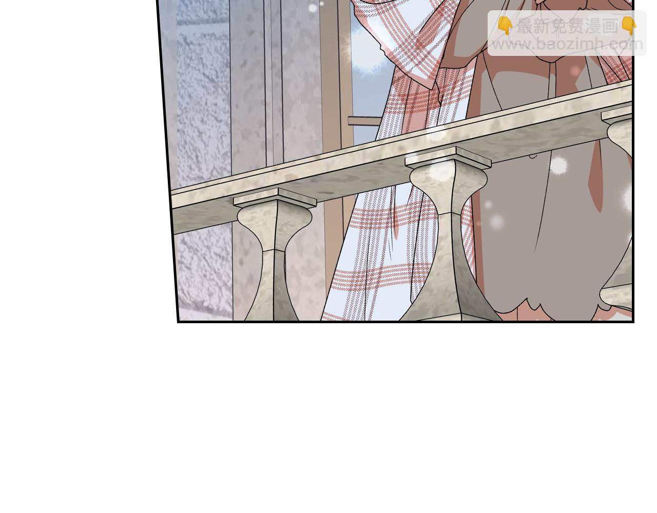 毒皇妃也有可愛閨蜜？ - 第74話 愛的意義(2/3) - 6