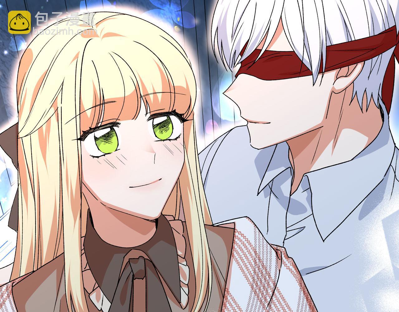 毒皇妃也有可愛閨蜜？ - 第74話 愛的意義(2/3) - 2