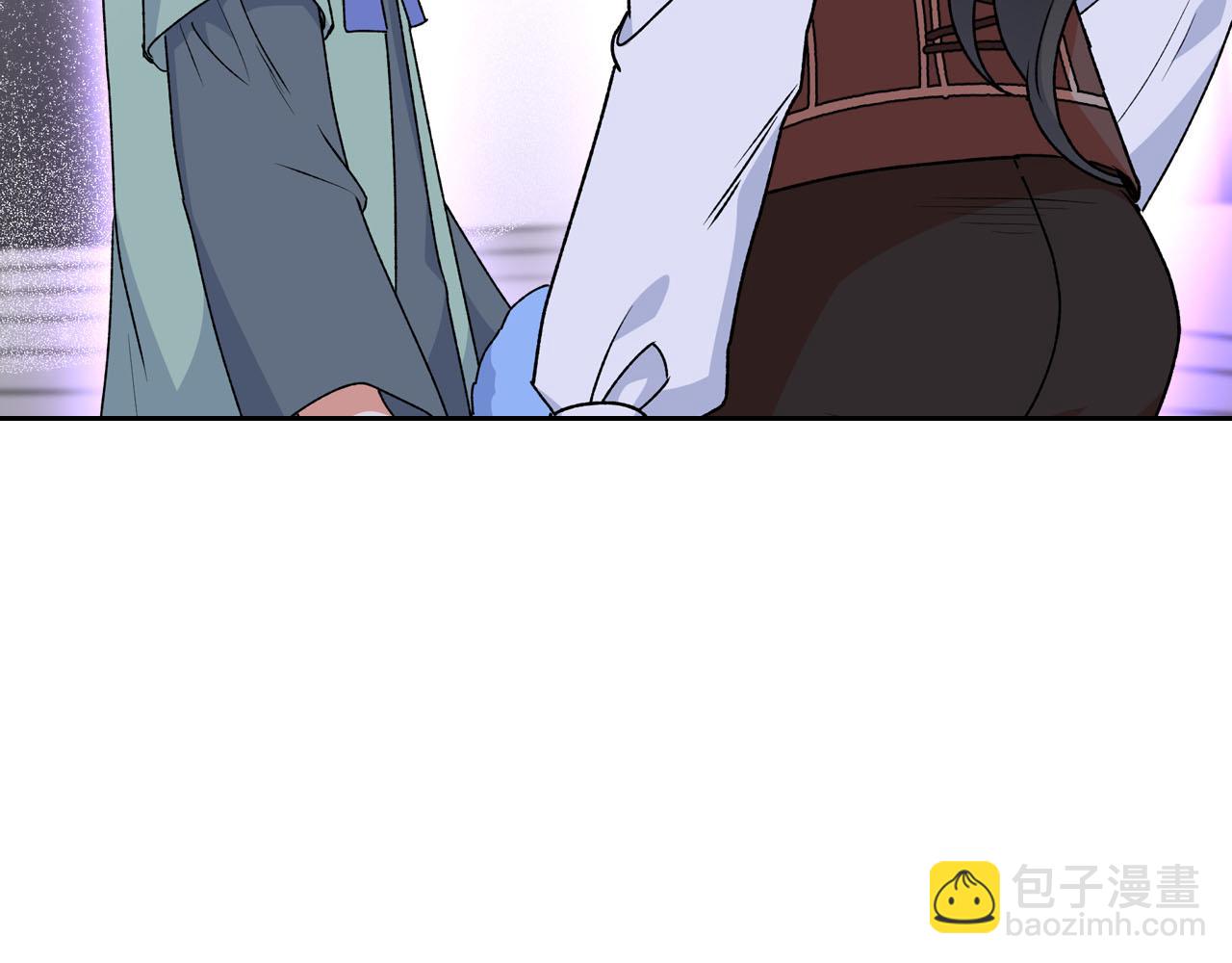 毒皇妃也有可愛閨蜜？ - 第74話 愛的意義(1/3) - 1