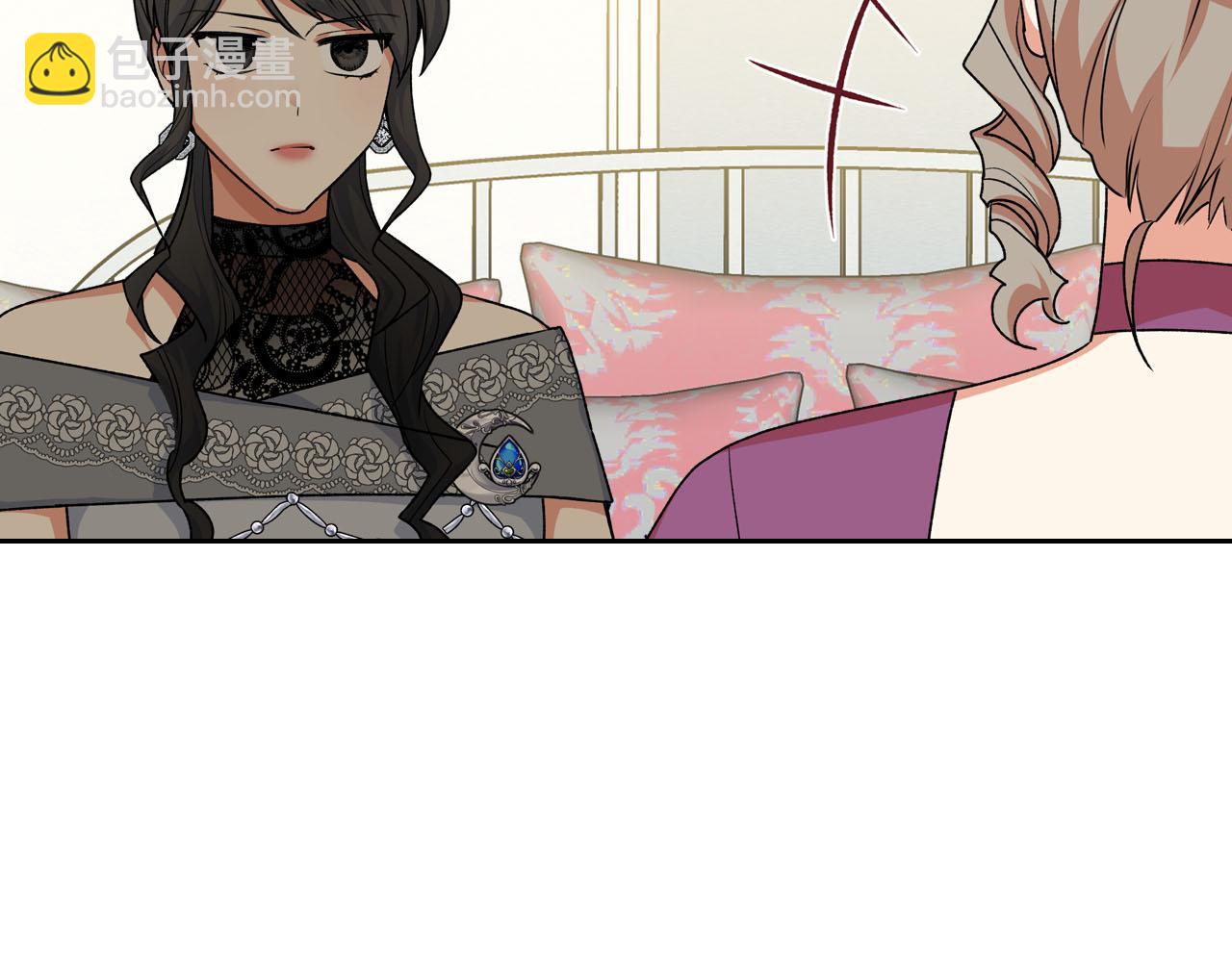 毒皇妃也有可愛閨蜜？ - 第76話 想變強的原因(3/3) - 6