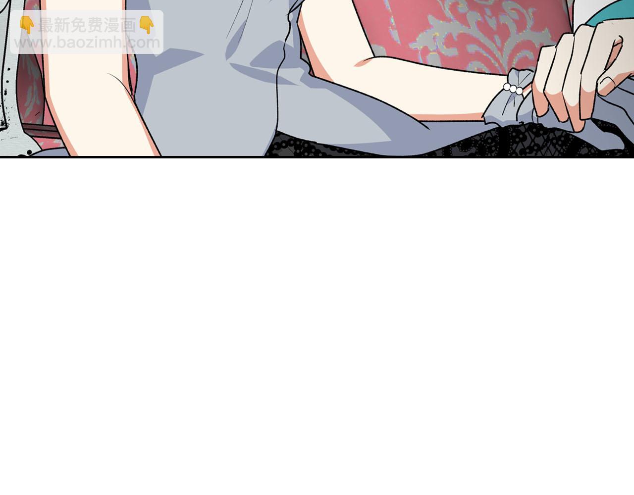 毒皇妃也有可愛閨蜜？ - 第76話 想變強的原因(3/3) - 8