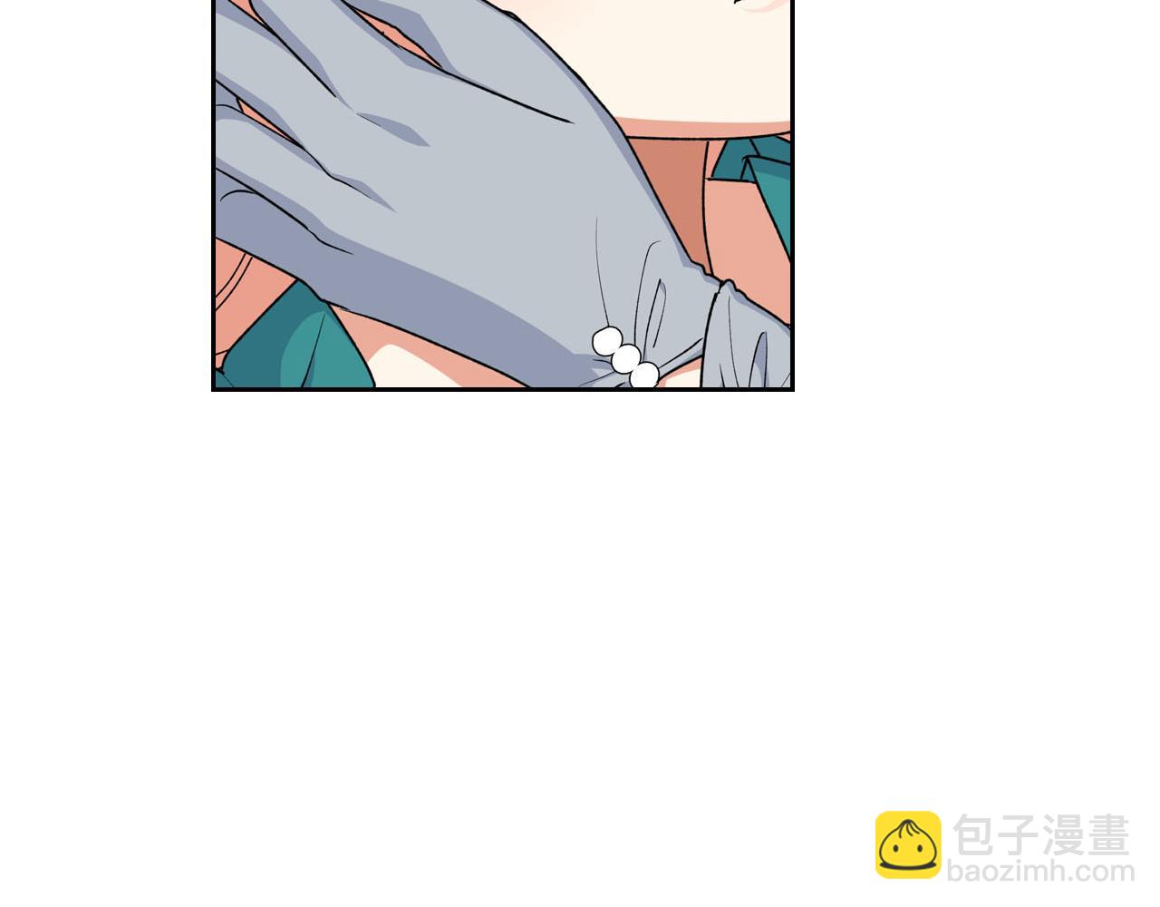 毒皇妃也有可愛閨蜜？ - 第76話 想變強的原因(3/3) - 1