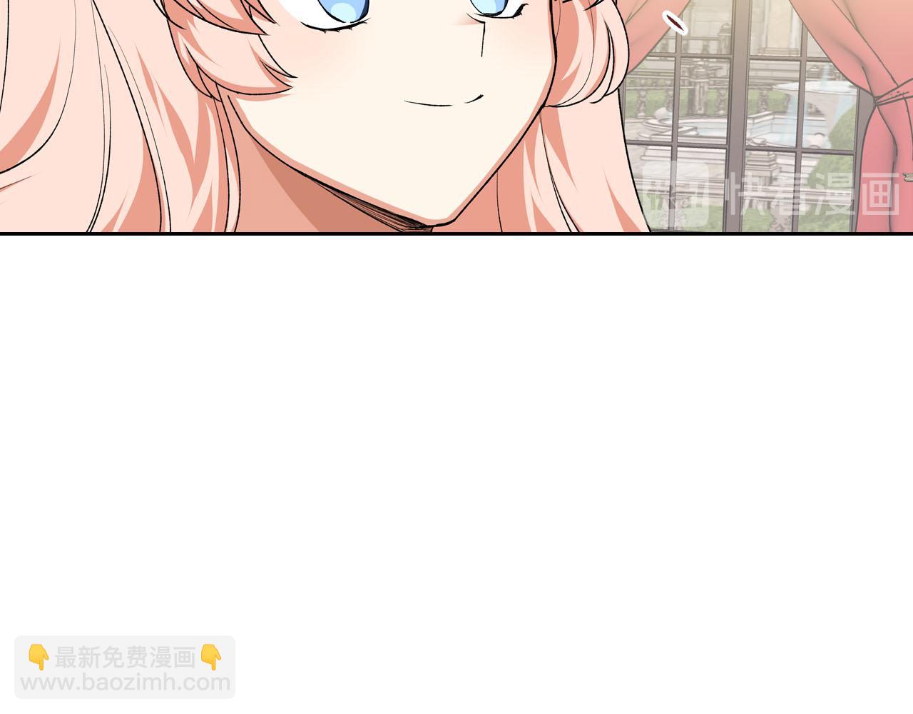 毒皇妃也有可愛閨蜜？ - 第76話 想變強的原因(2/3) - 6