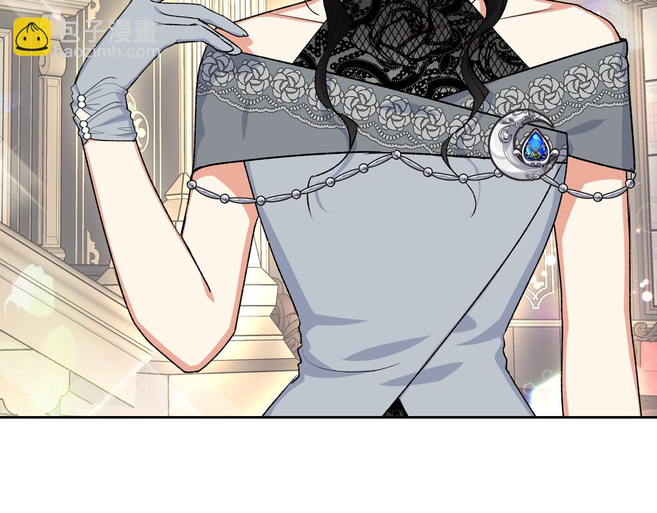 毒皇妃也有可愛閨蜜？ - 第76話 想變強的原因(2/3) - 8