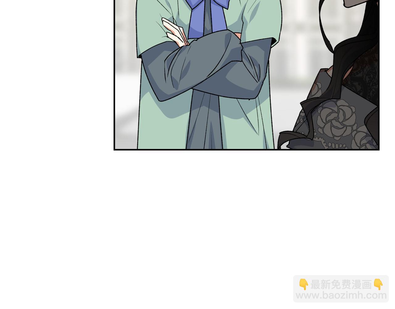 毒皇妃也有可愛閨蜜？ - 第76話 想變強的原因(2/3) - 3