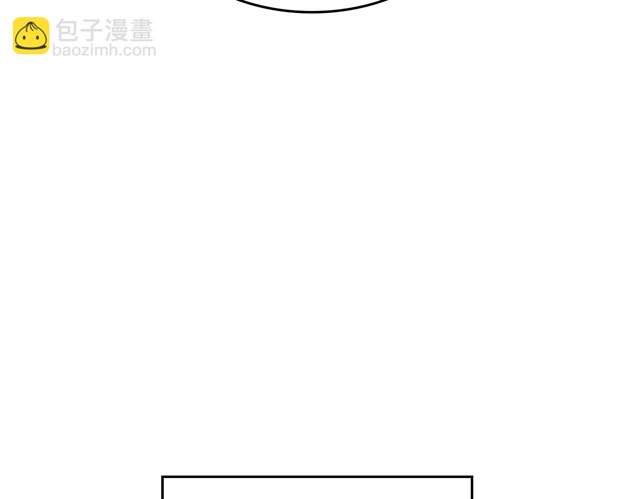 毒皇妃也有可愛閨蜜？ - 第76話 想變強的原因(2/3) - 4