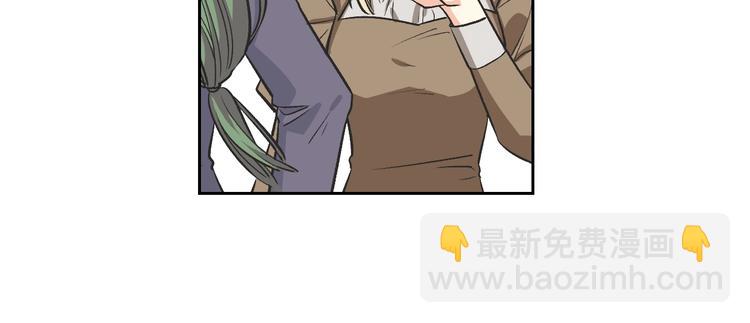 毒皇妃也有可愛閨蜜？ - 第8話 誰更可憐？(3/4) - 5