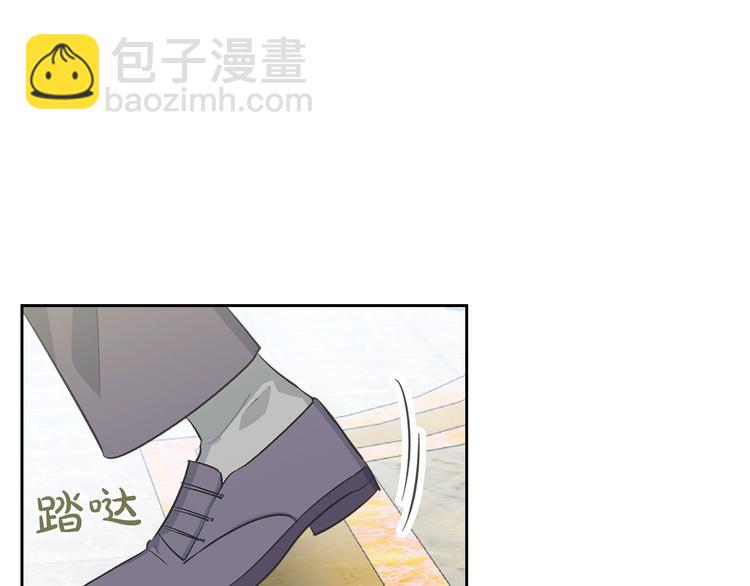 毒皇妃也有可愛閨蜜？ - 第8話 誰更可憐？(3/4) - 6