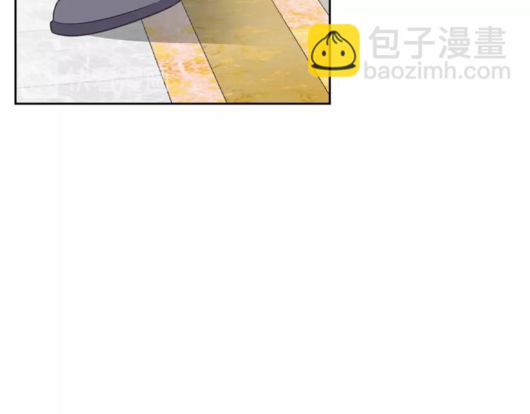 毒皇妃也有可愛閨蜜？ - 第8話 誰更可憐？(3/4) - 7