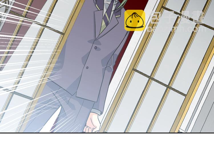 毒皇妃也有可愛閨蜜？ - 第8話 誰更可憐？(3/4) - 3