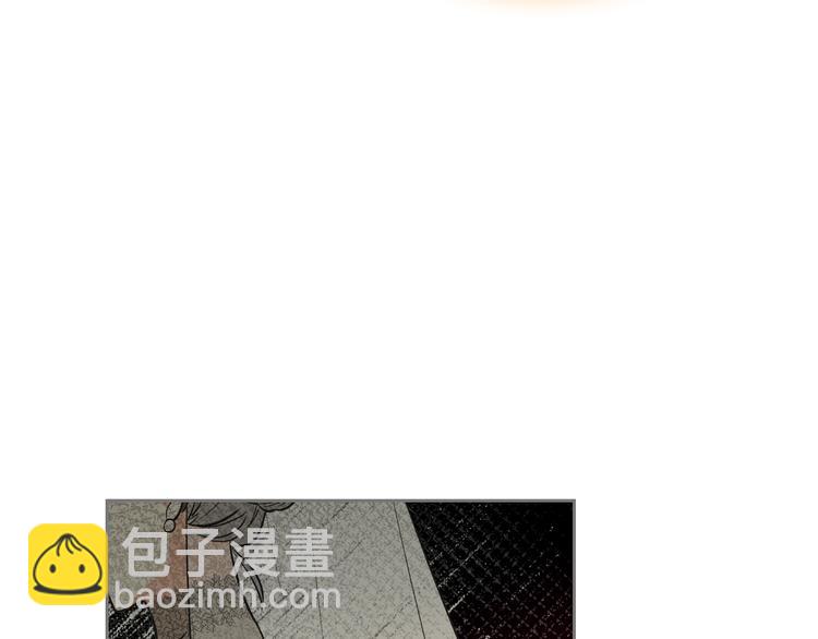 毒皇妃也有可愛閨蜜？ - 第8話 誰更可憐？(3/4) - 1