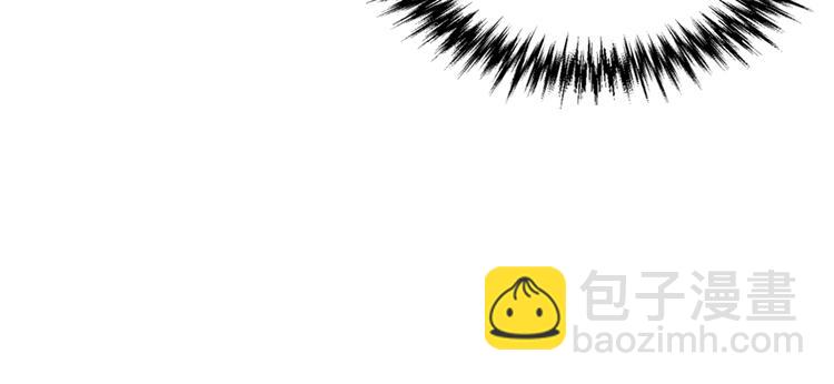 毒皇妃也有可愛閨蜜？ - 第8話 誰更可憐？(1/4) - 7