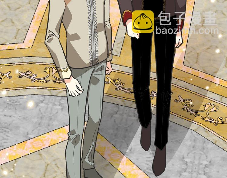 毒皇妃也有可愛閨蜜？ - 第8話 誰更可憐？(1/4) - 5