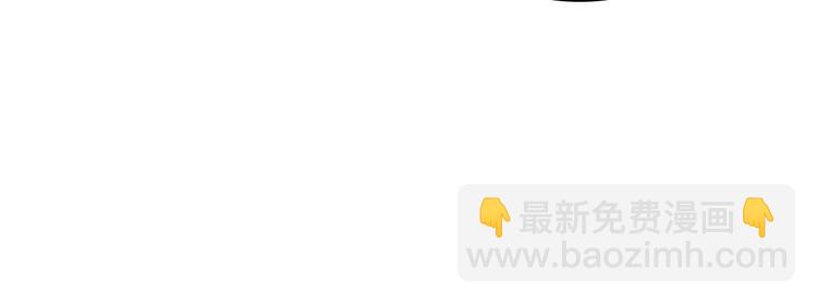 毒皇妃也有可愛閨蜜？ - 第8話 誰更可憐？(2/4) - 6